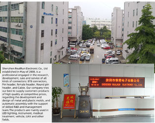 China Shenzhen Realrun Electronic Co., Ltd. factory