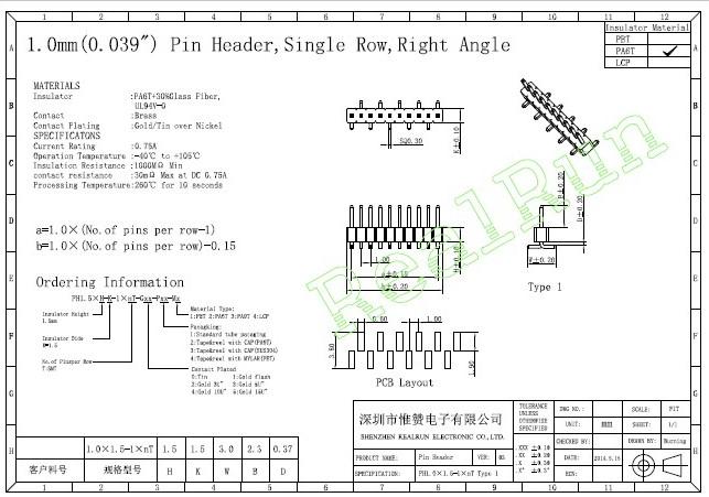 1.0mm 1x10 Single Row10P Male Header Connector With CAP