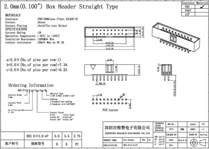 180 Degree 2.0mm Pitch Box Header Connector 26P DIP Double Row