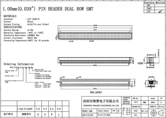 100 Pin Box Header Connector Through Hole Board To Cable Connectors SMT ...